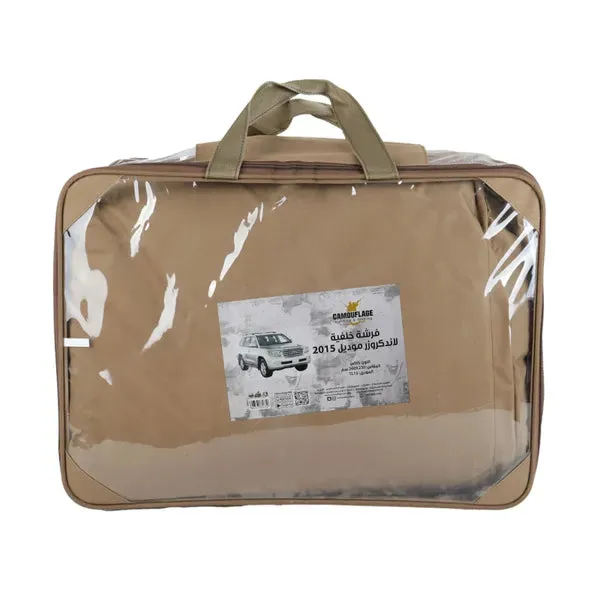 Camouflage -  Toyota Land Cruiser 2015 Trunk Mat TL15