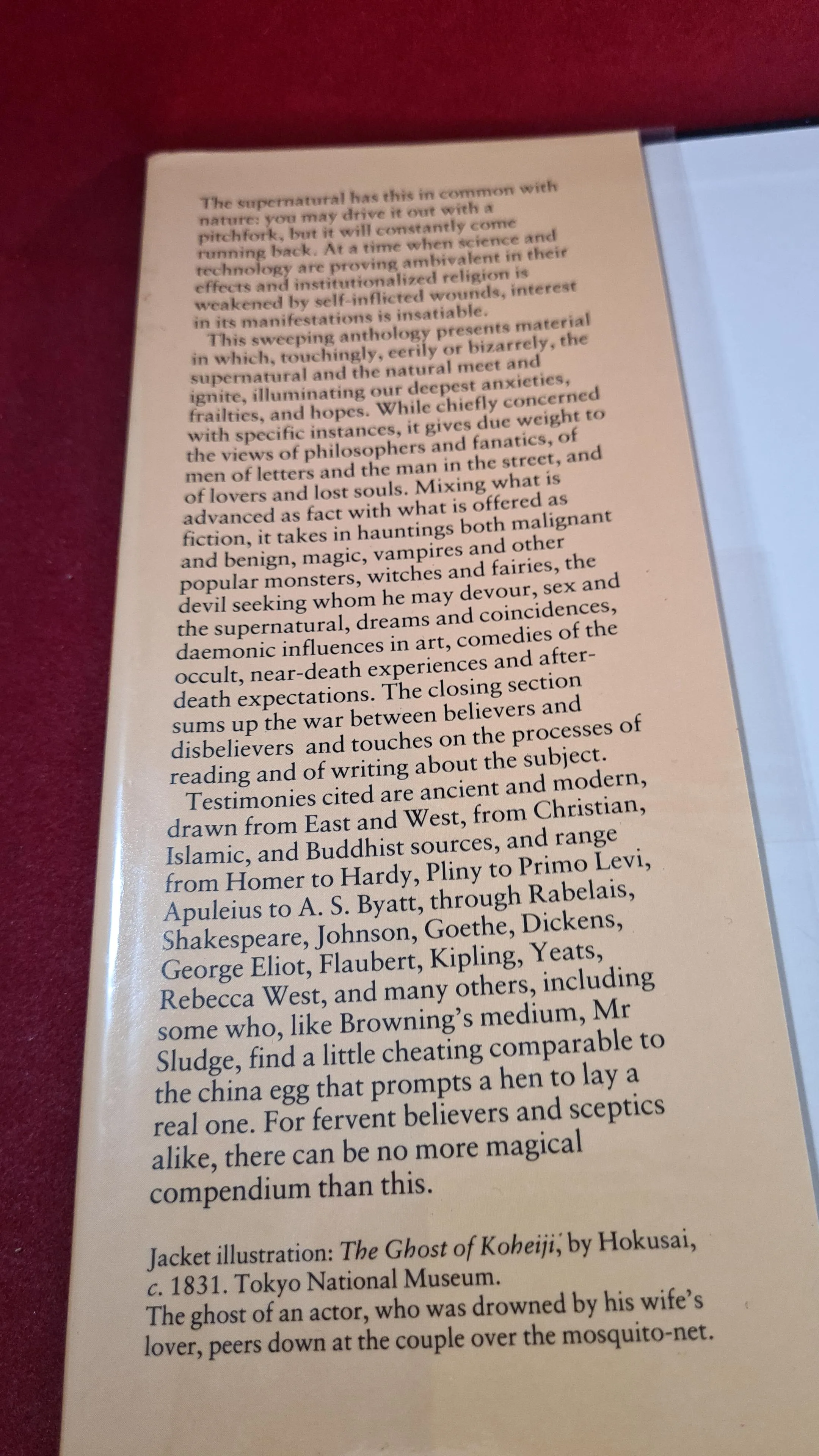 D J Enright - The Oxford Book of the Supernatural, Oxford University Press, 1994