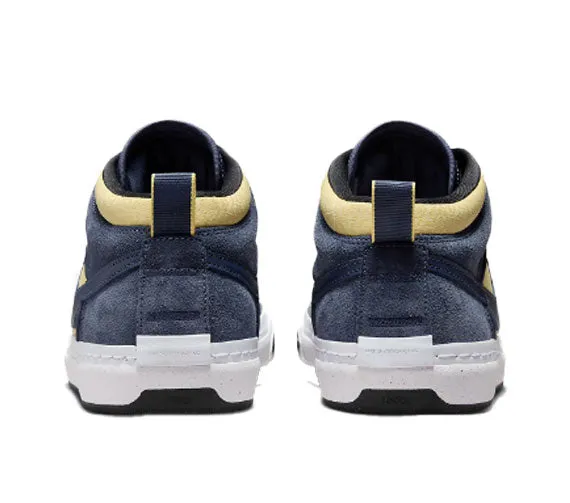 Nike SB React Leo - Thunder Blue/Thunder Blue-Saturn Gold